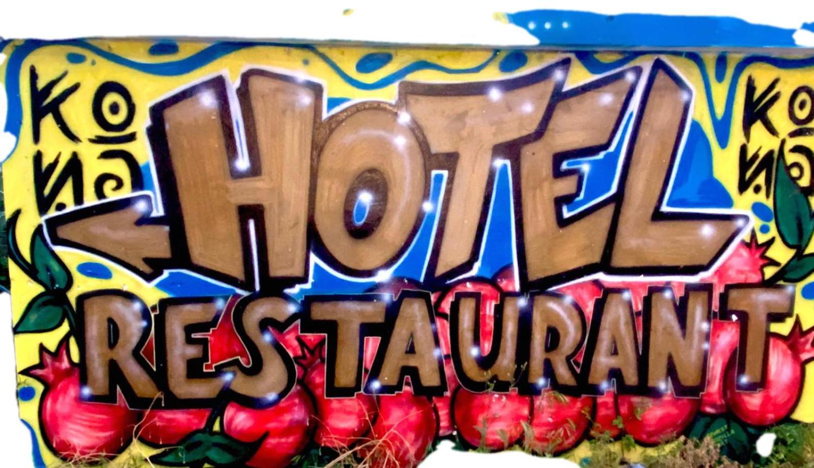 Hotel Villagekona Ksamil Exteriör bild